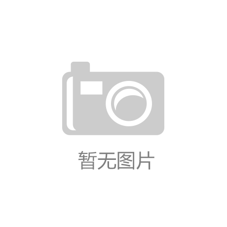2019爱奇艺尖叫之
